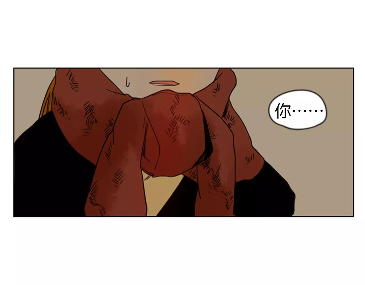 第33话 留你这条命？81
