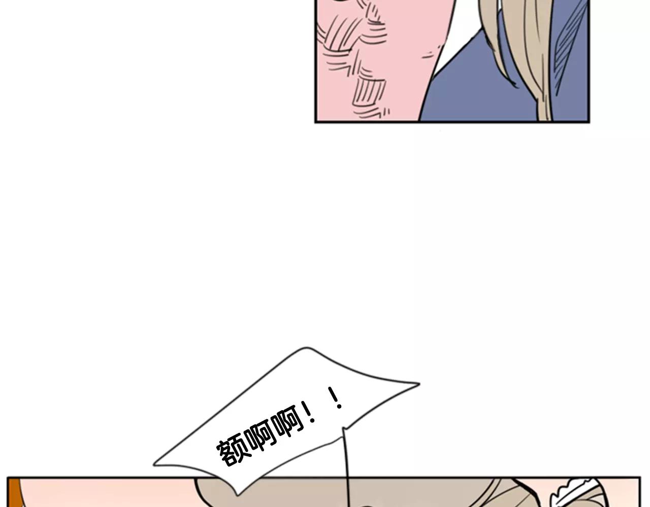 第61话 选我吧44