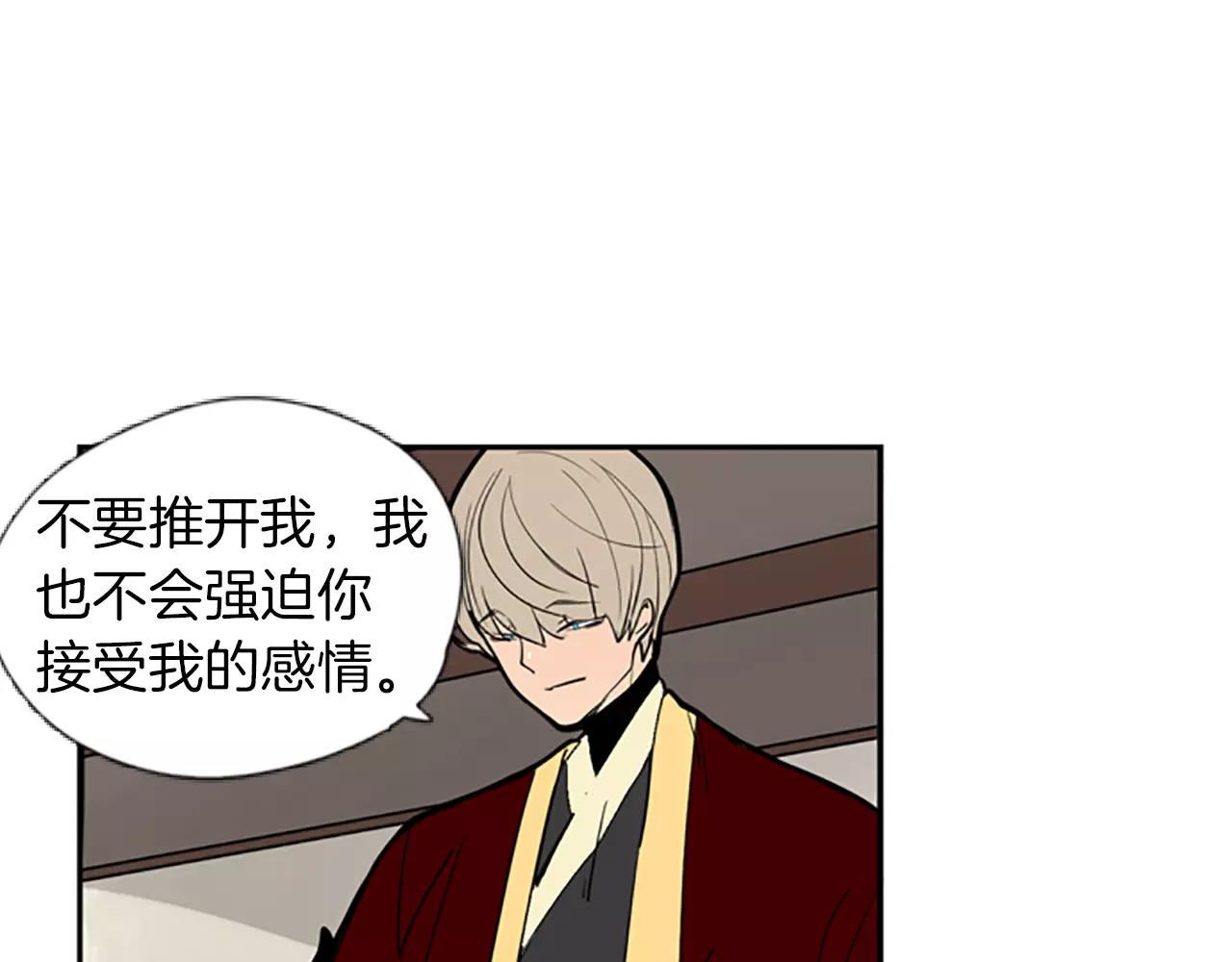 第65话 可以给我个机会吗？35