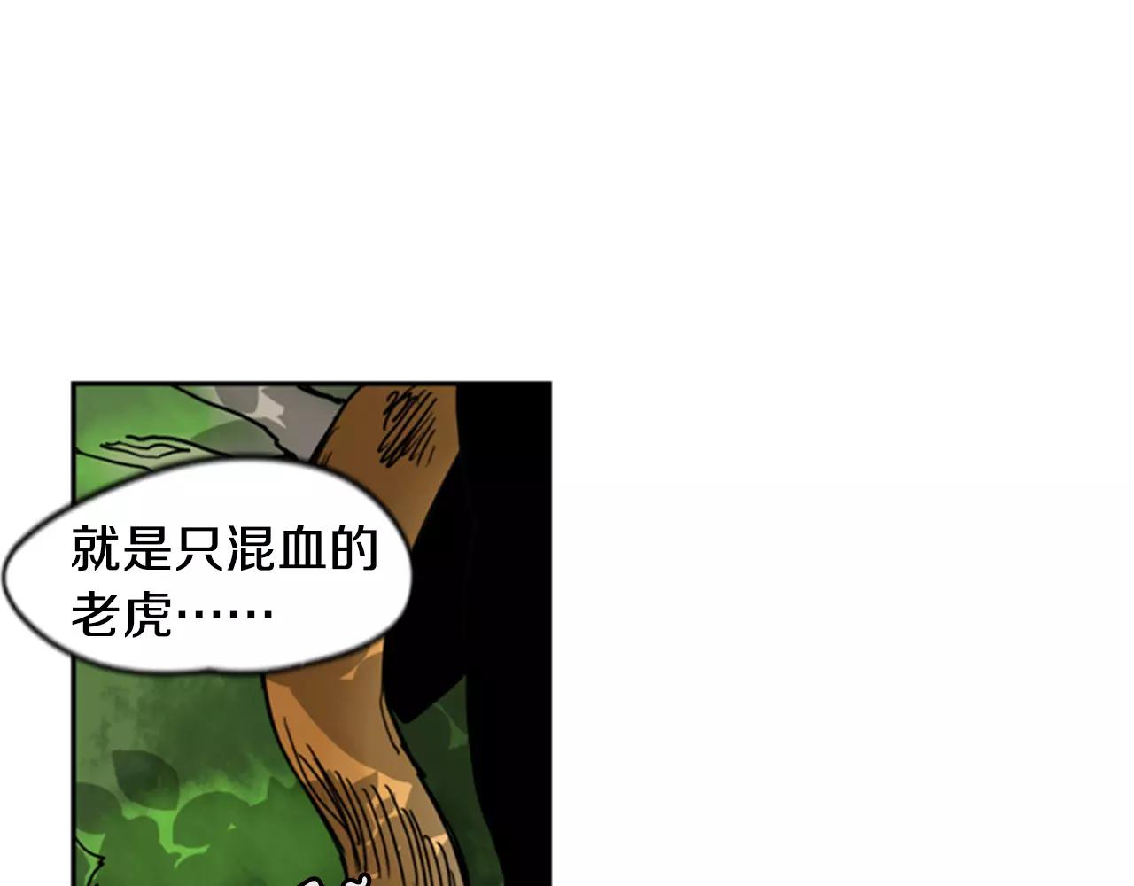 第60话 做的好31