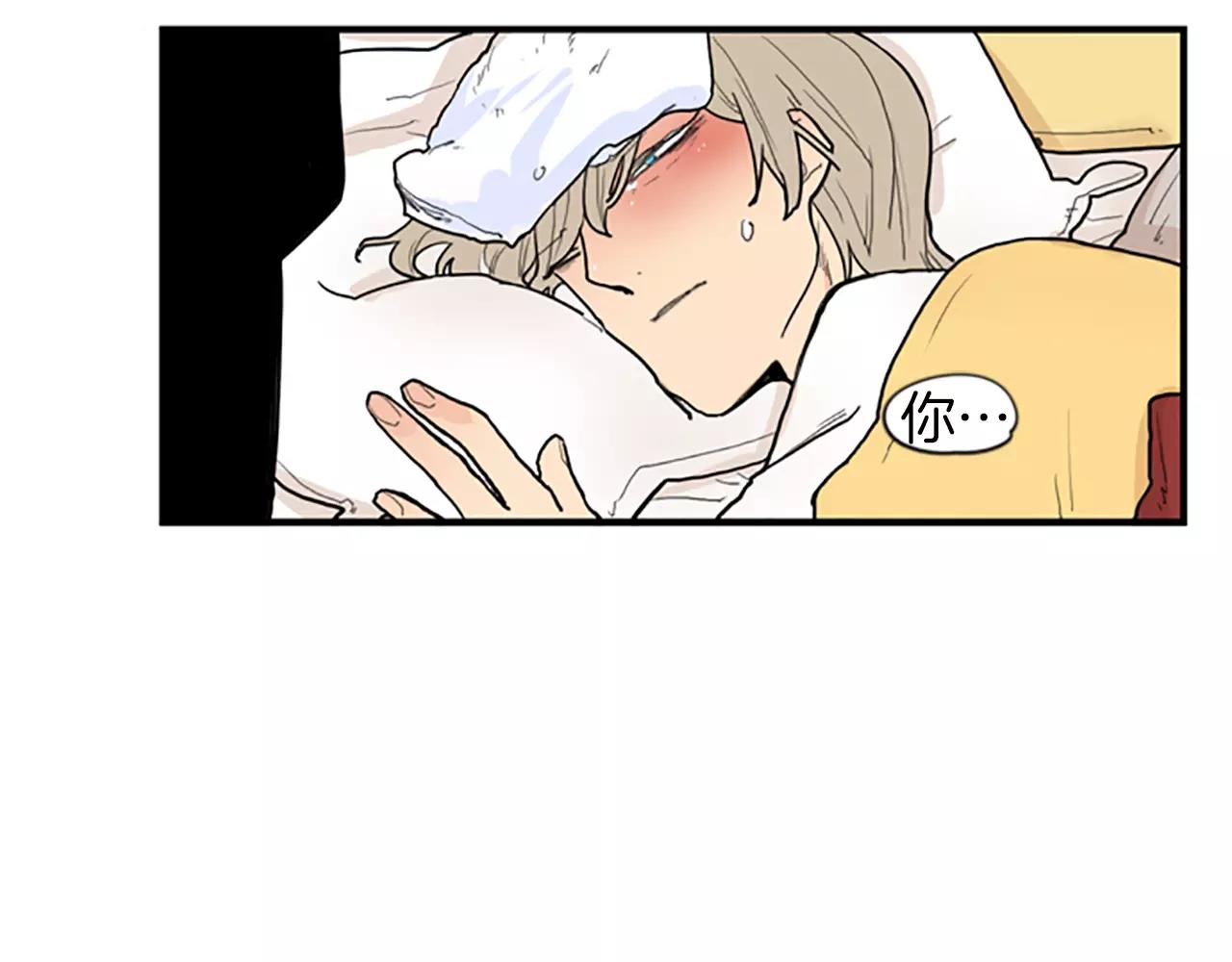 第50话 带我去他身边25
