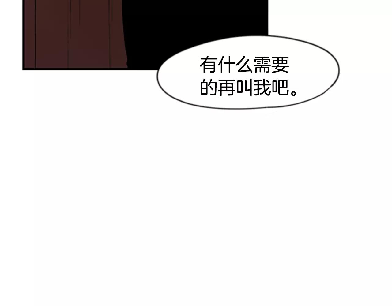 第45话 散步7