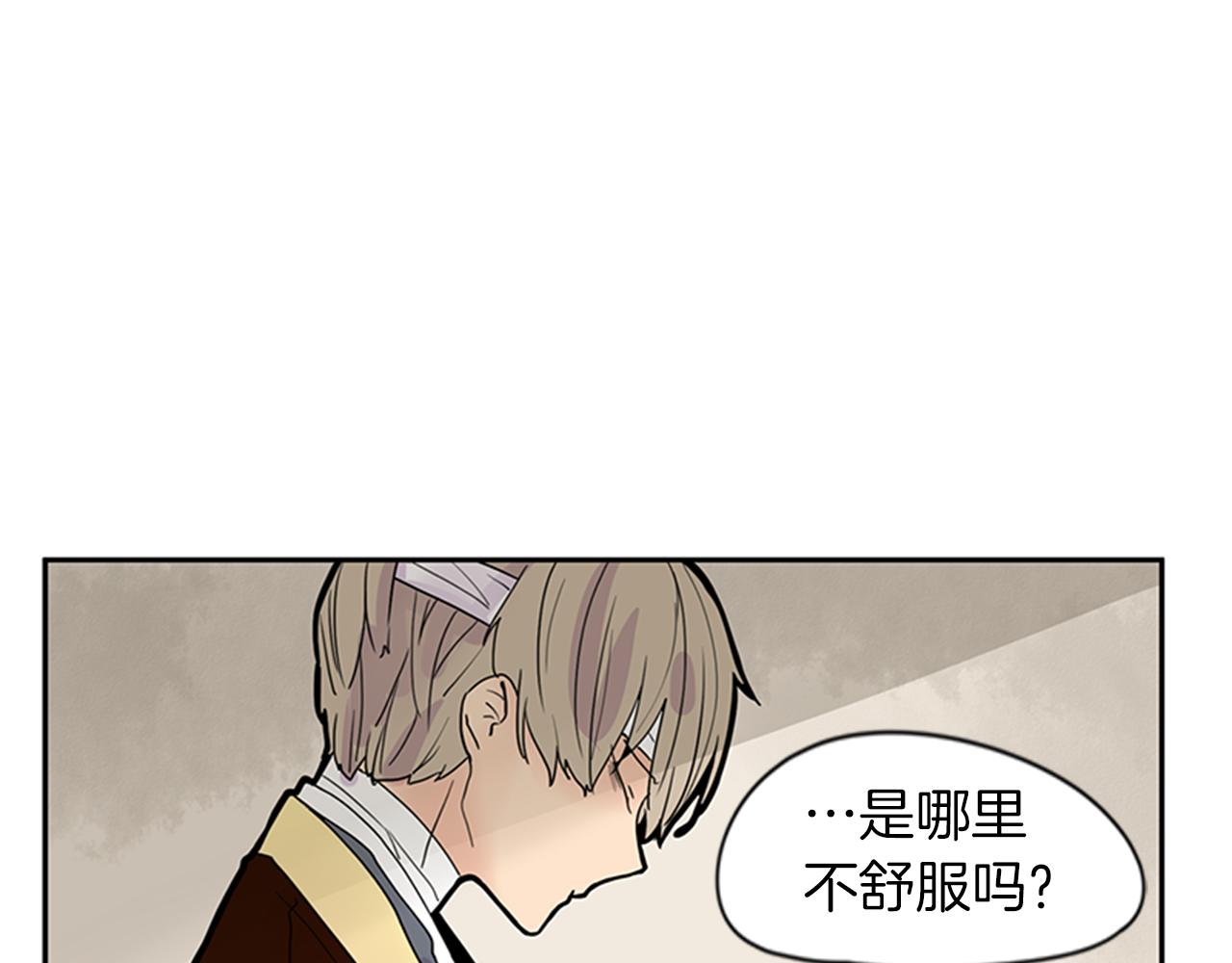 第109话 回来的理由16