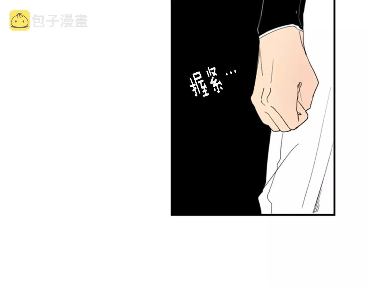 第54话 是女生啊12