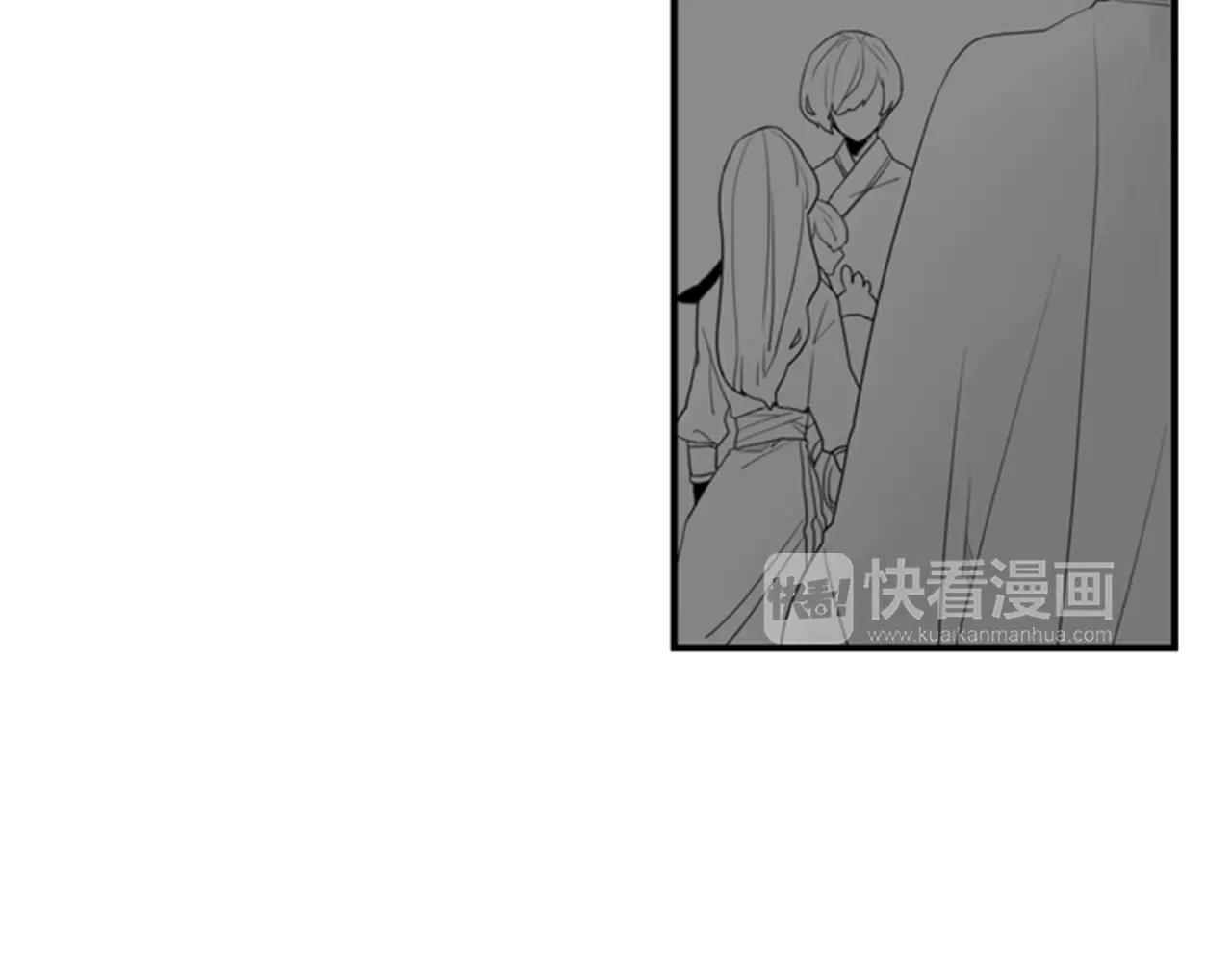 第41话 认得出我吗35