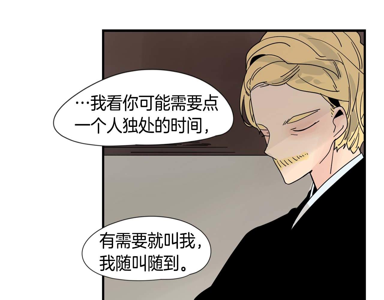 回忆篇第19话 意外125
