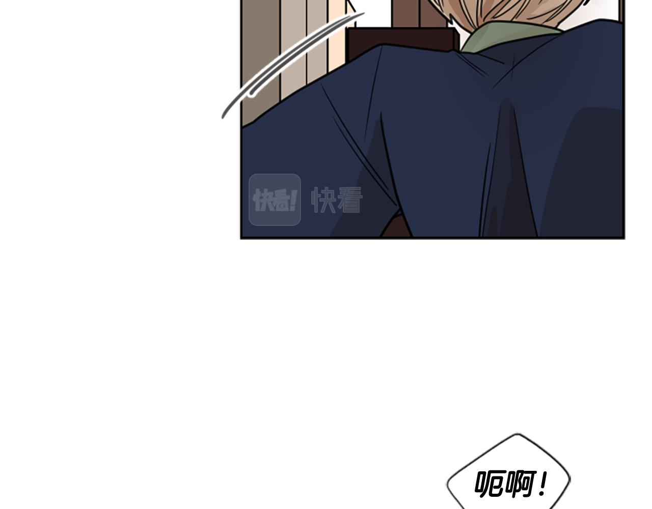 第121话 遗失的宝石112