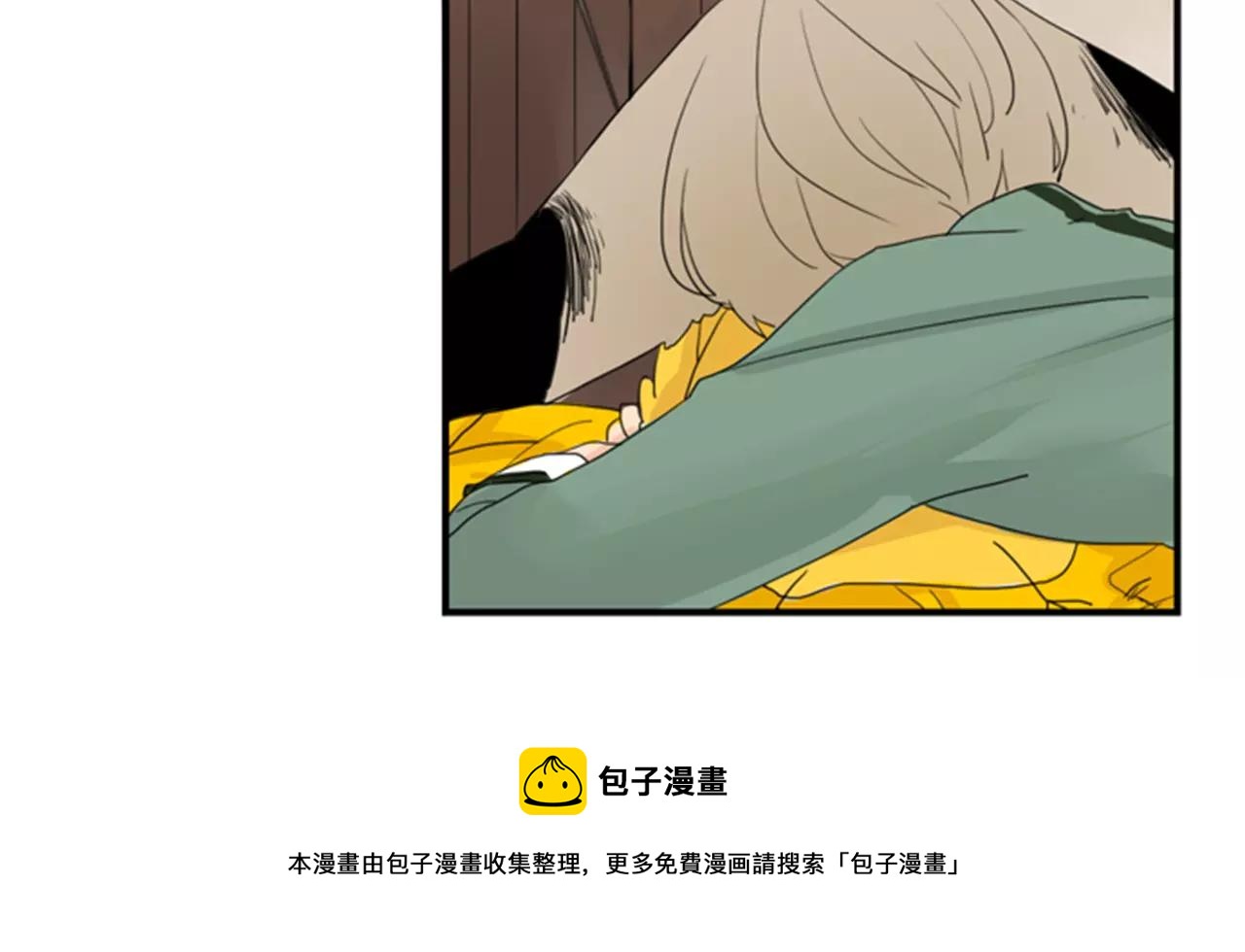 第40话 疼吗？49