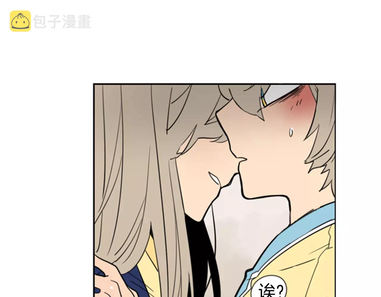 第61话 选我吧27