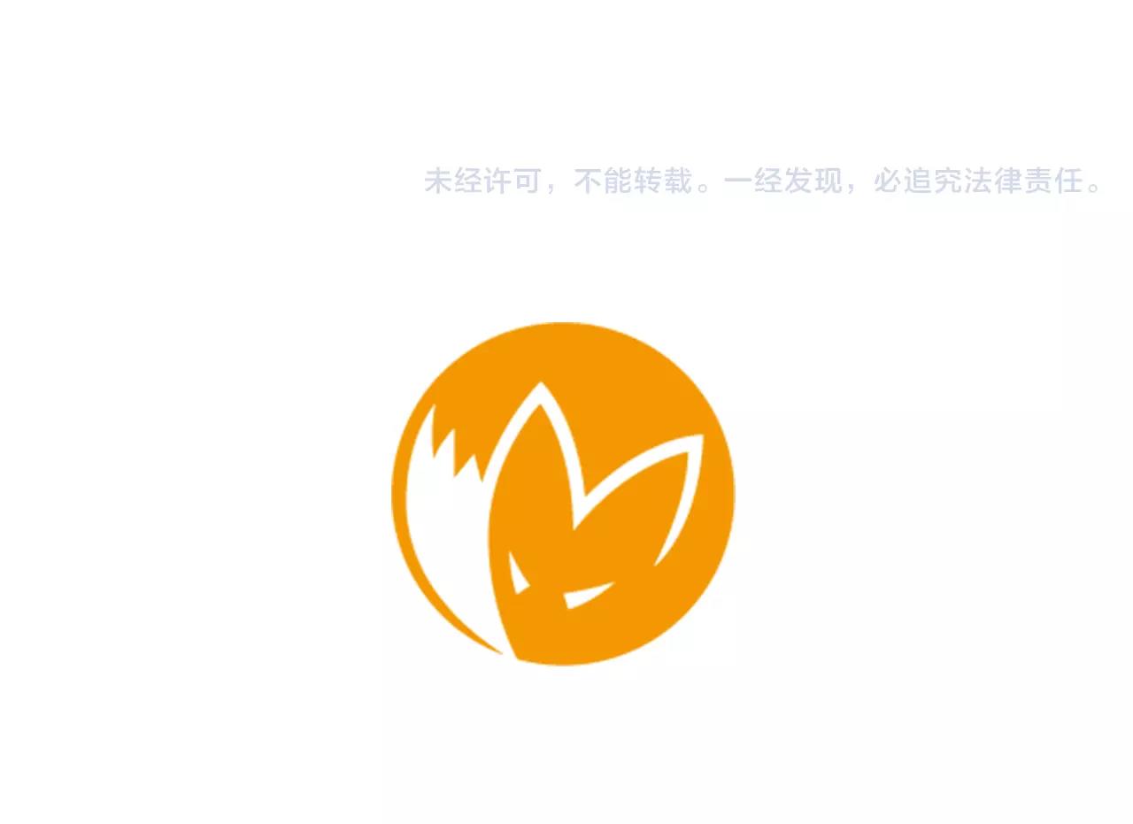 第5话 难忘遭遇77