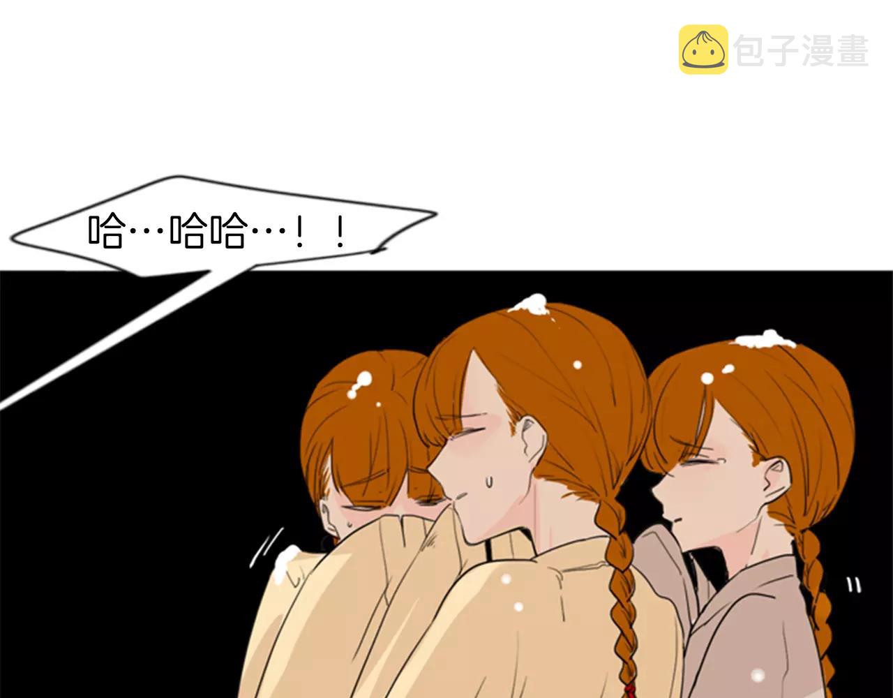 第33话 留你这条命？26