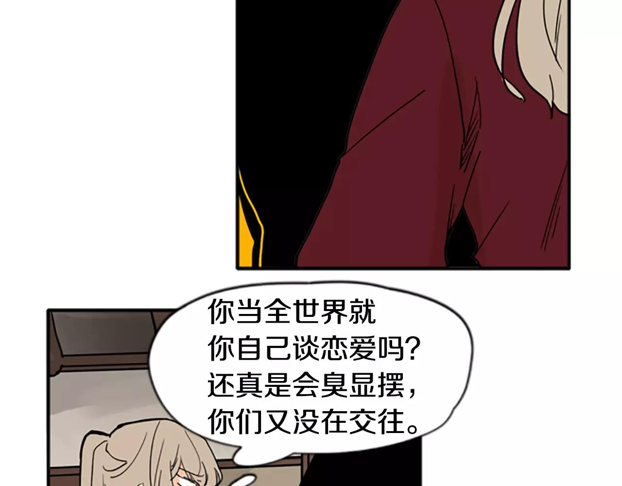 第71话  宴会结束65