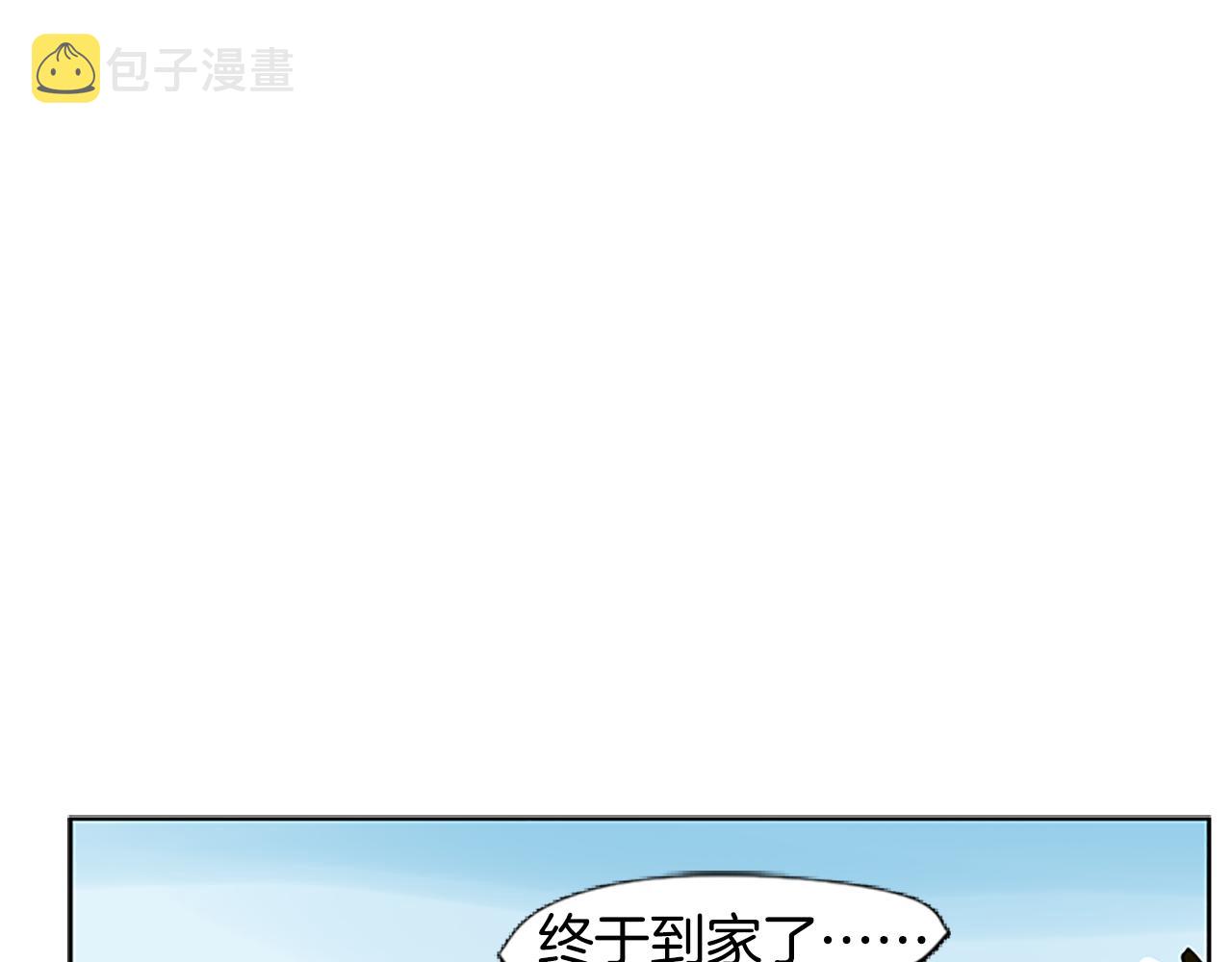 第114话 准备了礼物88