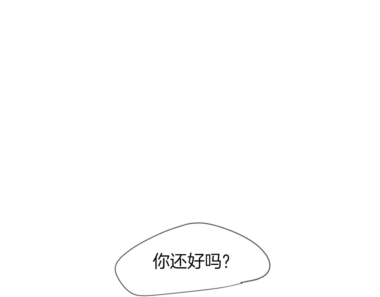 第17话 装病60