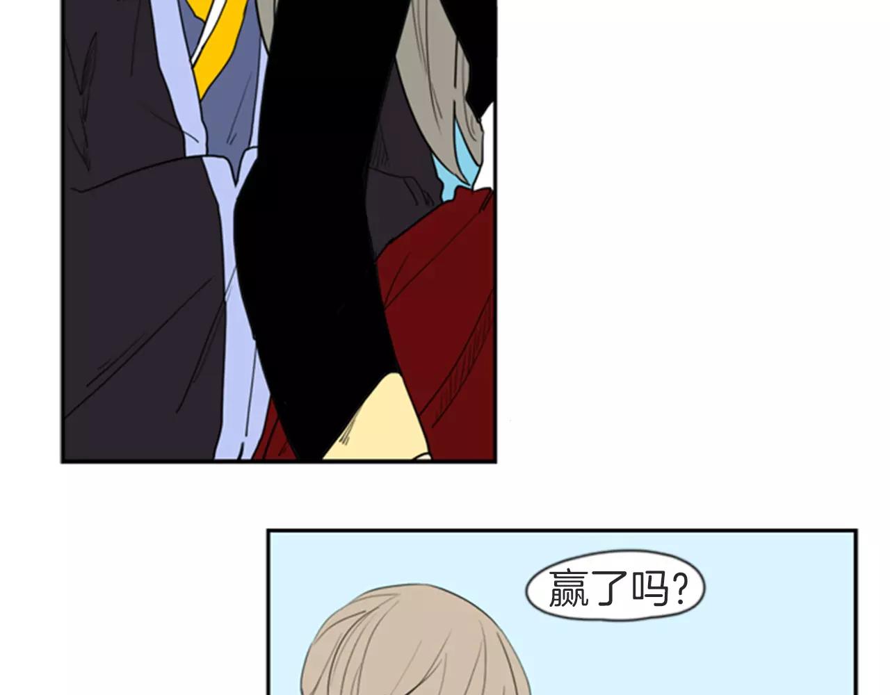 第55话 捉迷藏69