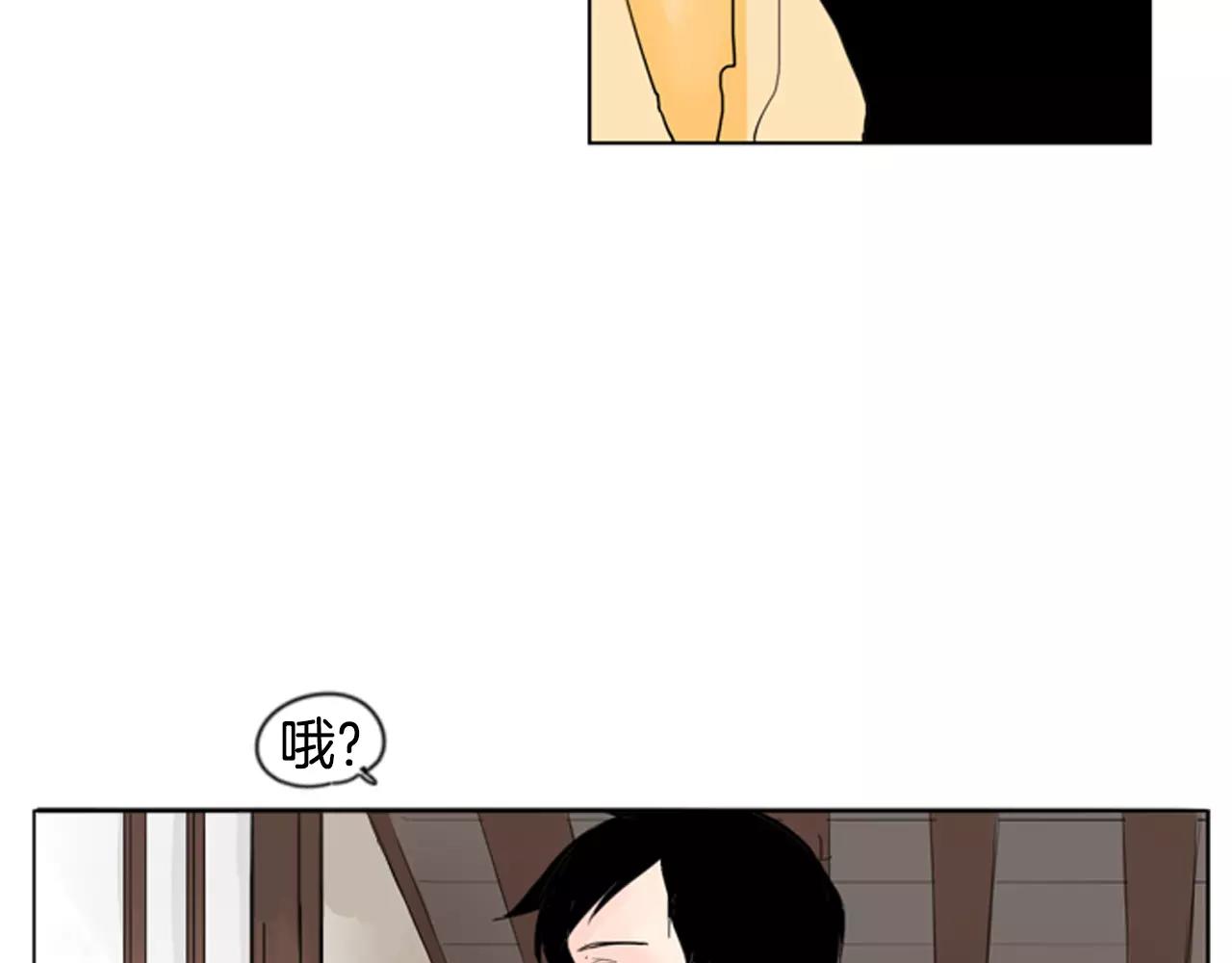 第32话 离别的下雪天58