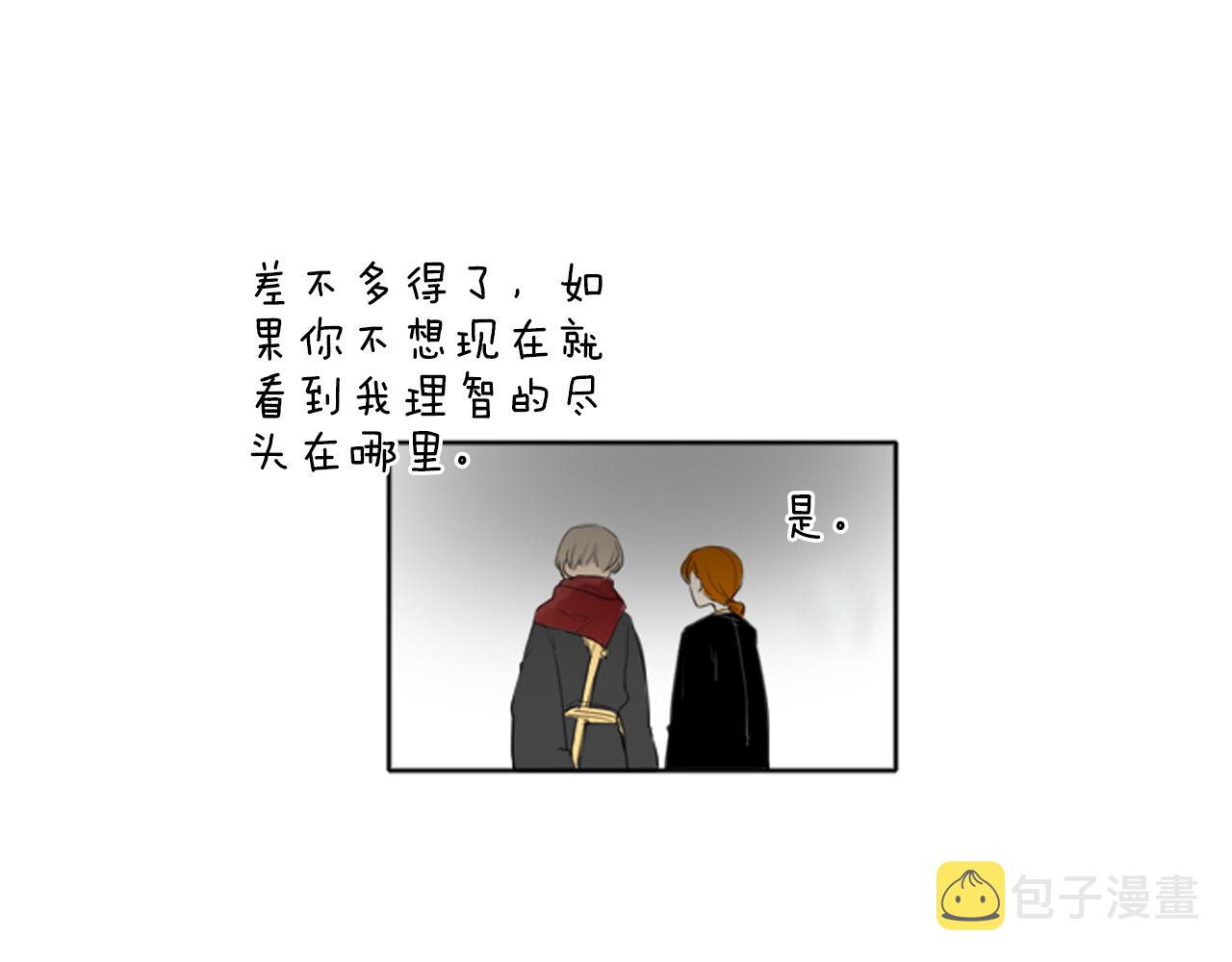 第22话 痛快一场56