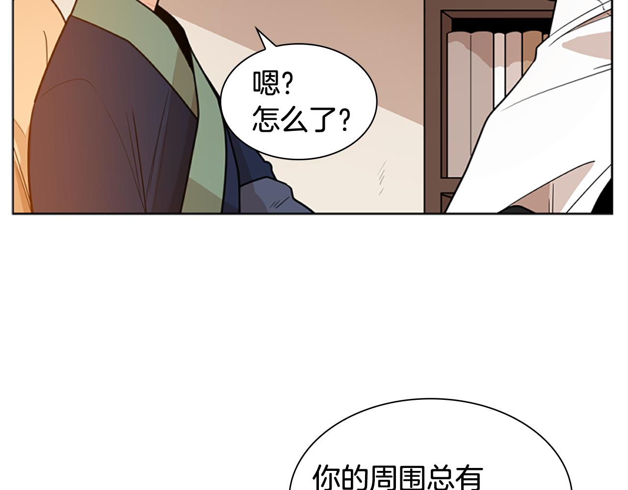 第123话 孤立67