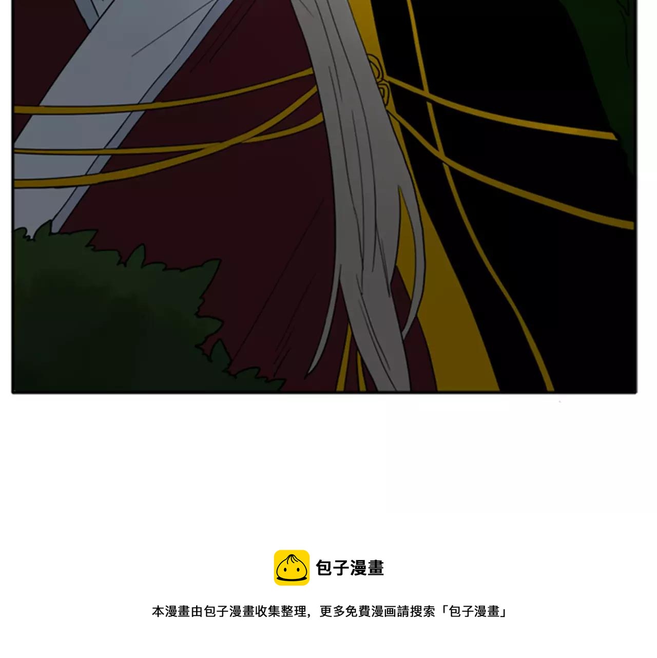 第70话  宴会106