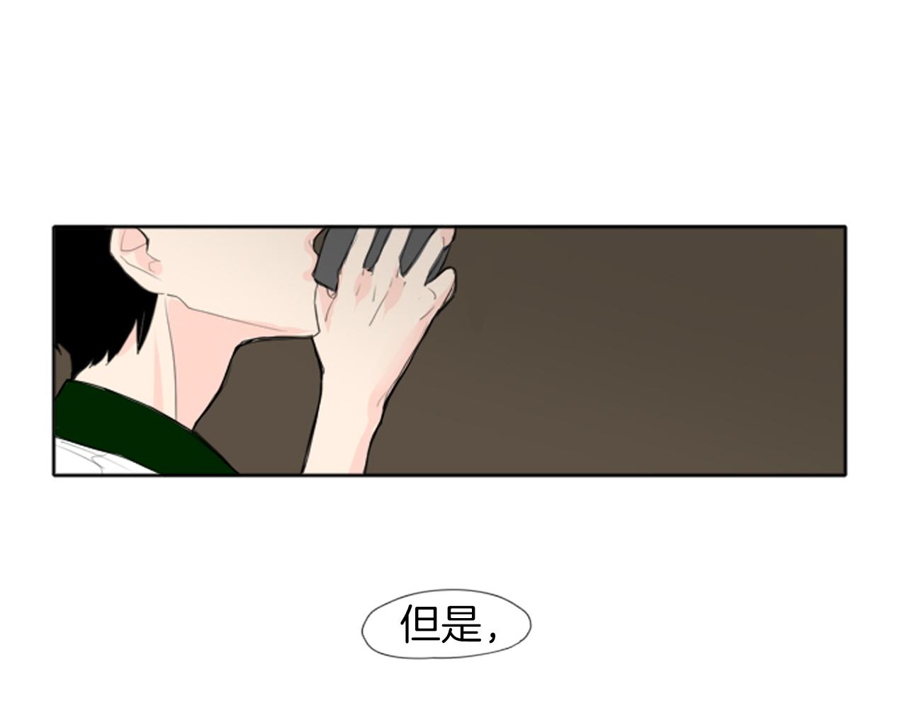 第23话 情敌对谈7