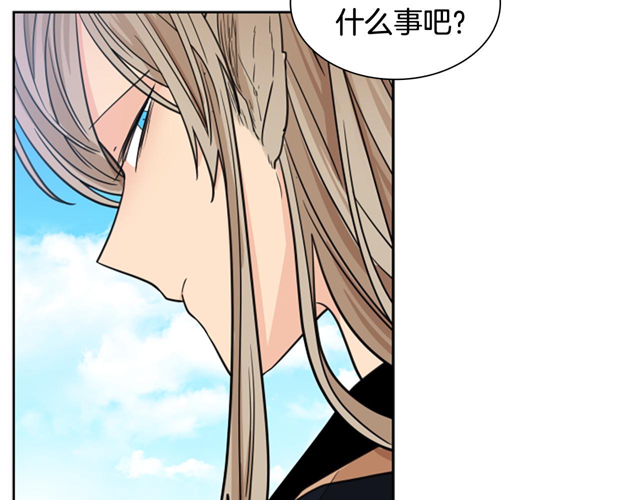 第125话 不可原谅139