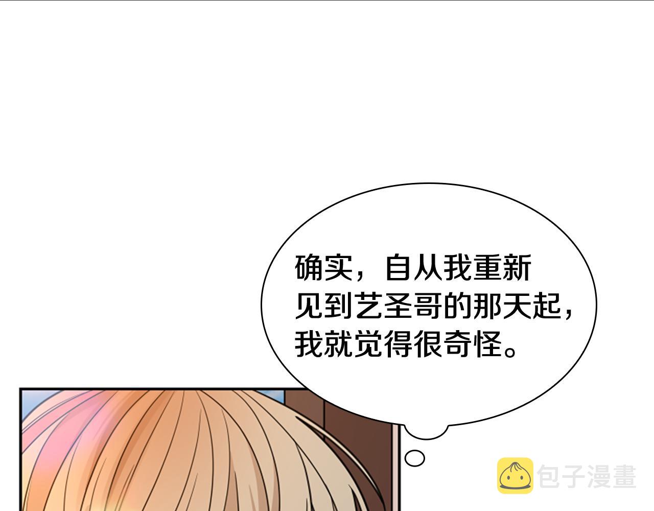 第122话 目的107