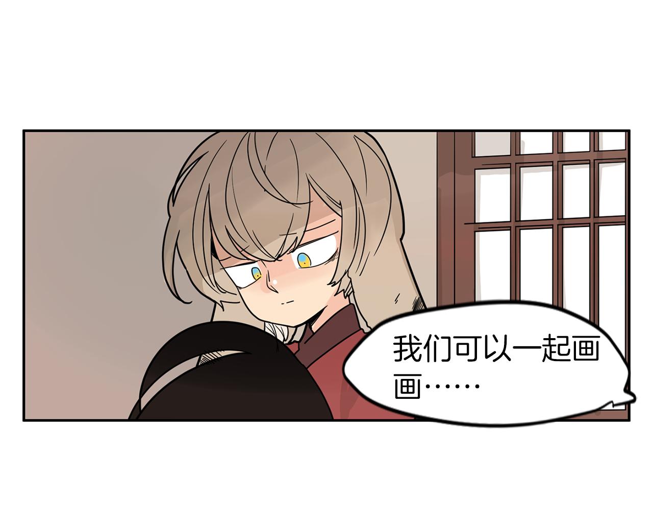 回忆篇第9话 喜欢68
