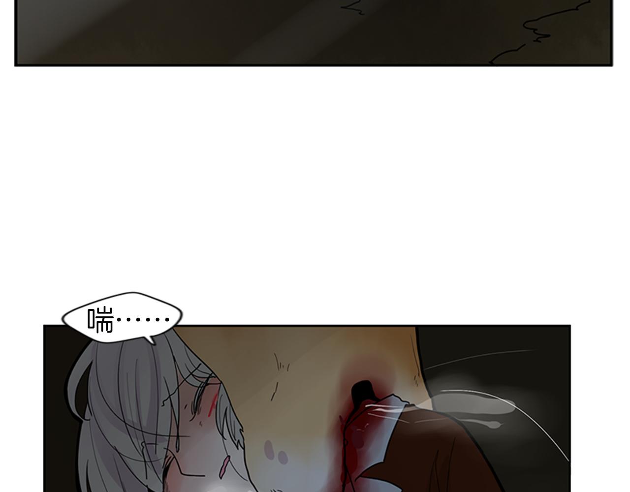 第102话 掏出囚笼再遇危险74