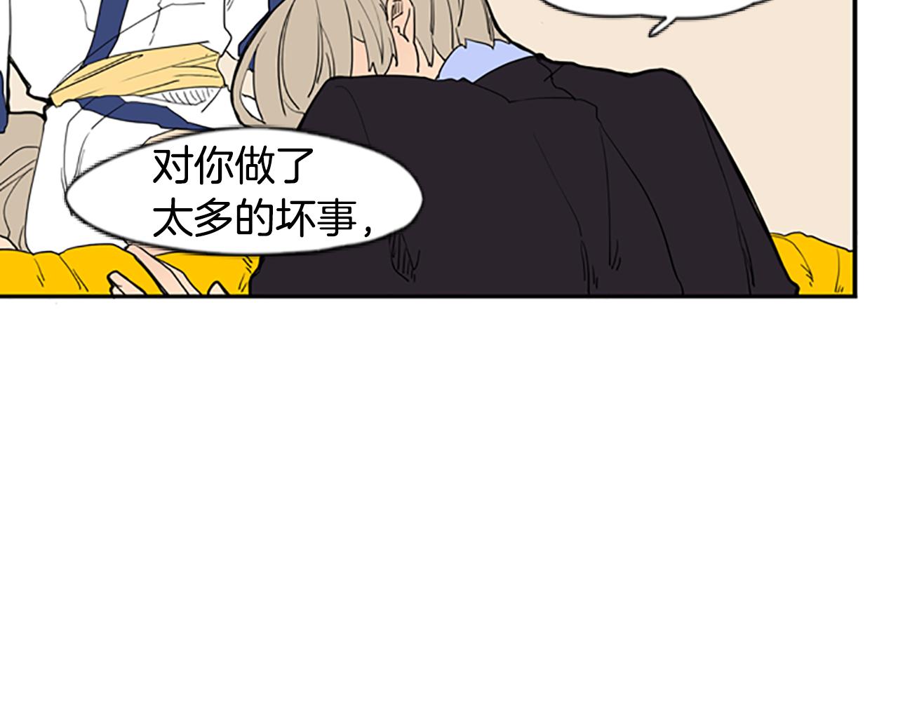 第53话 宴会计划58