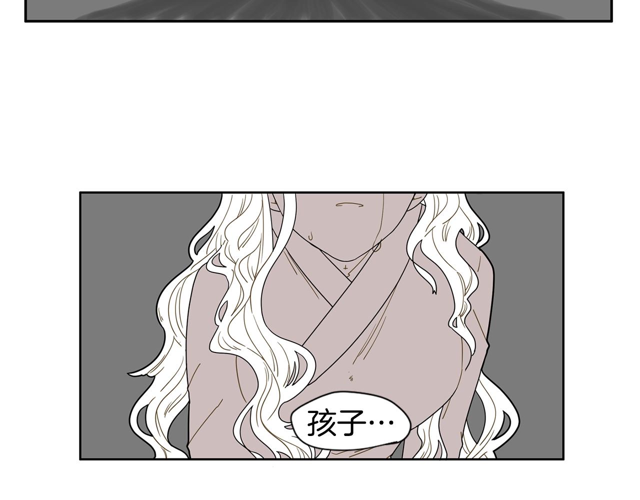 回忆篇第4话 心动6