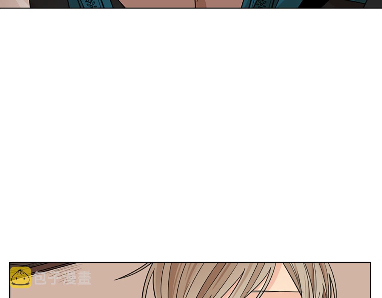 第124话 遗失的宝石36