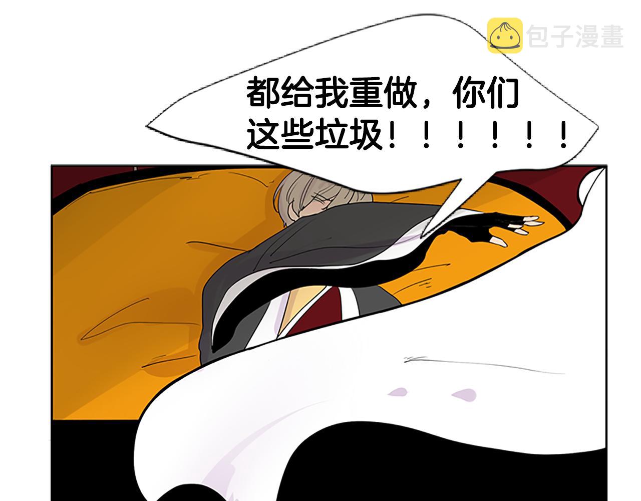 第114话 准备了礼物24