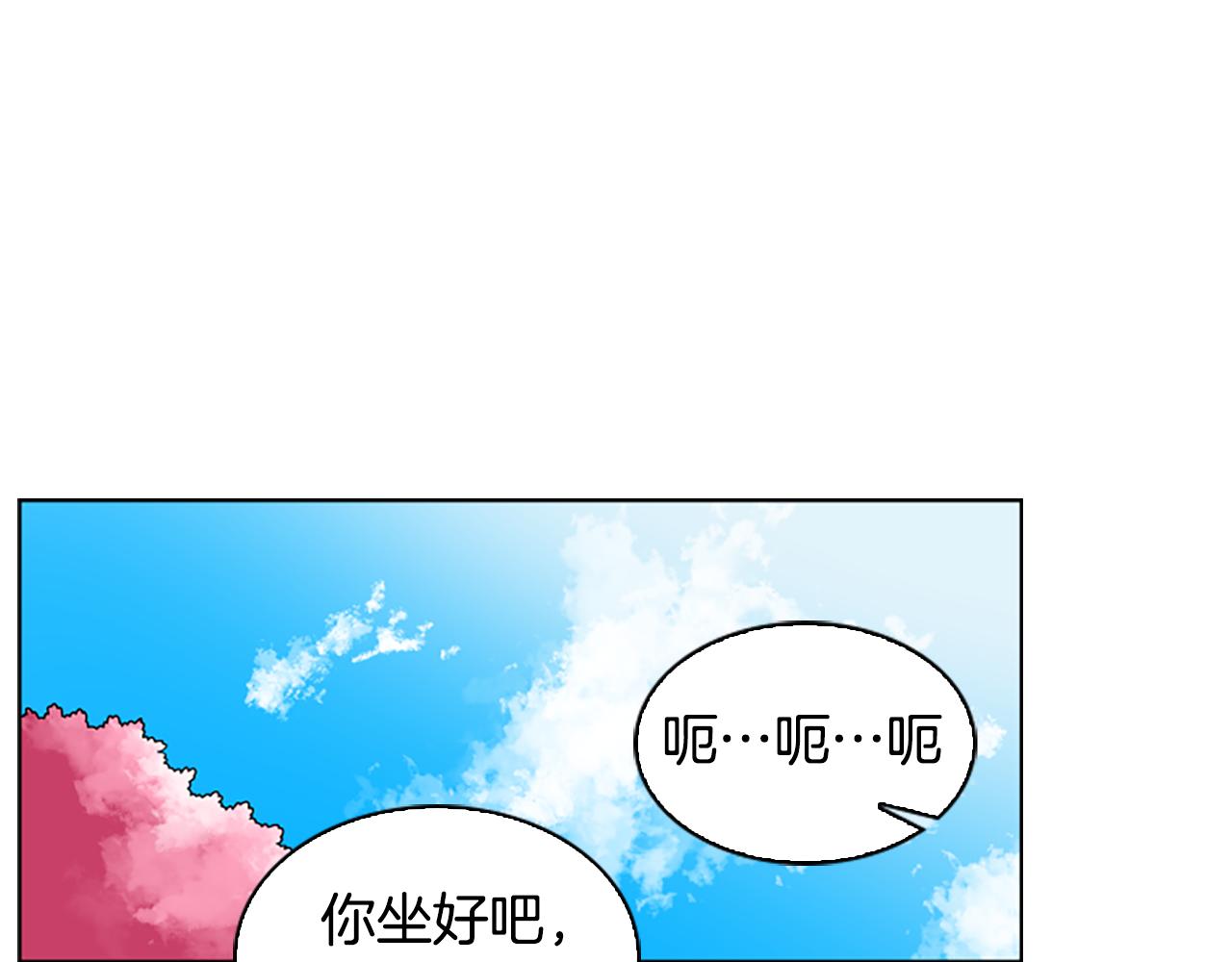 第107话 愉快逛街131