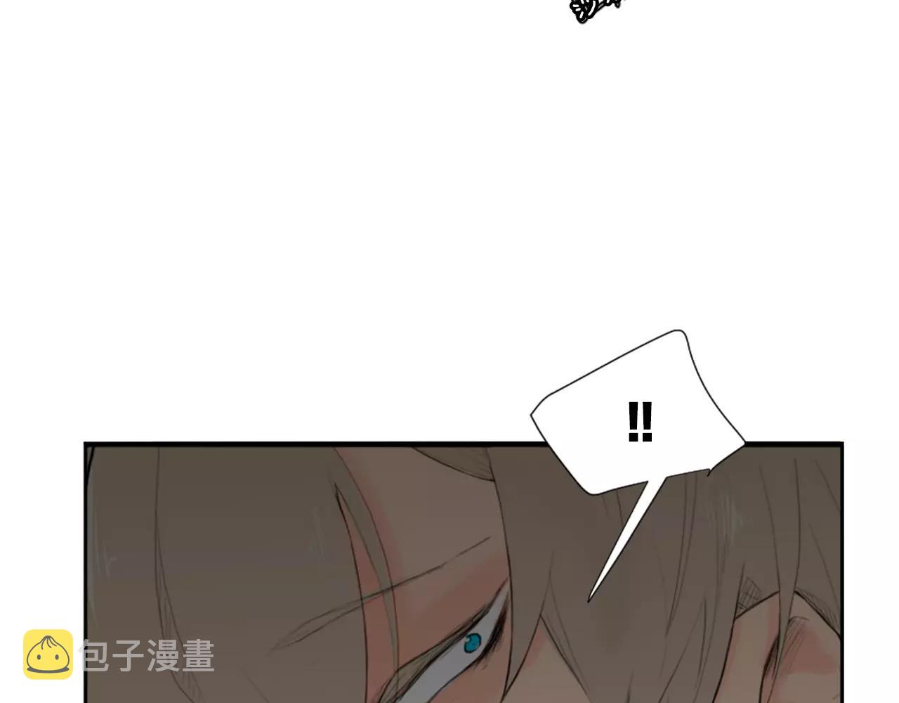 第6话 你的血很甜67