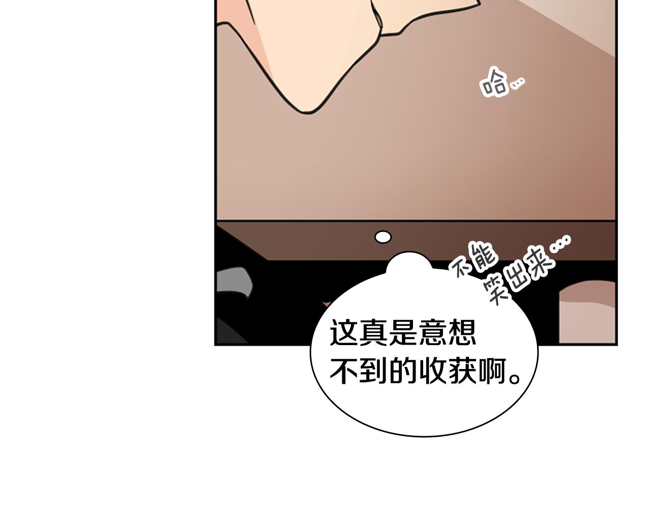 第125话 不可原谅50