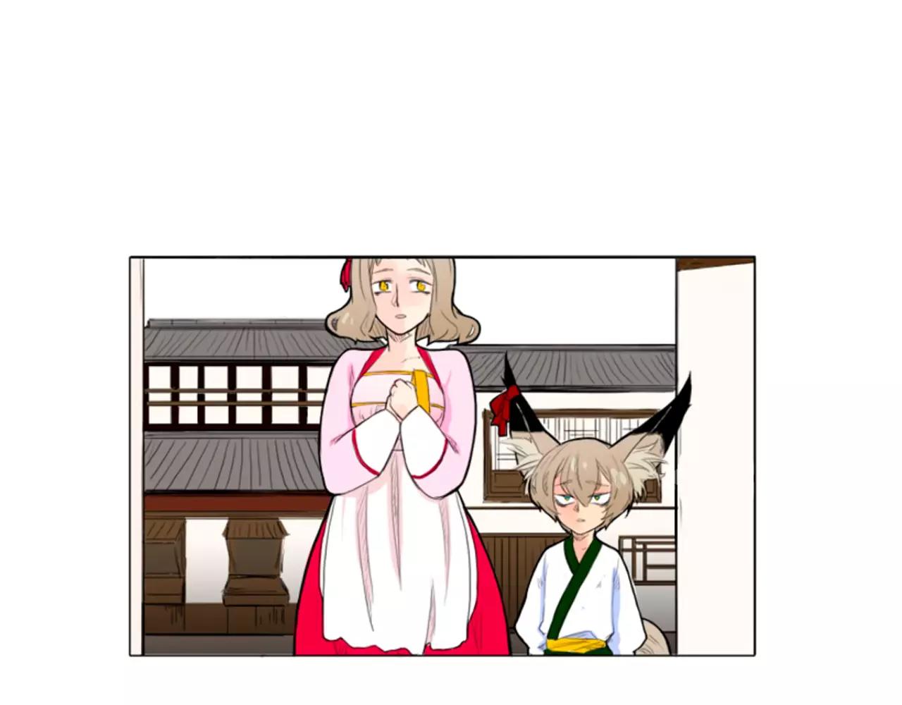 第7话 哥哥的神龙摆尾72