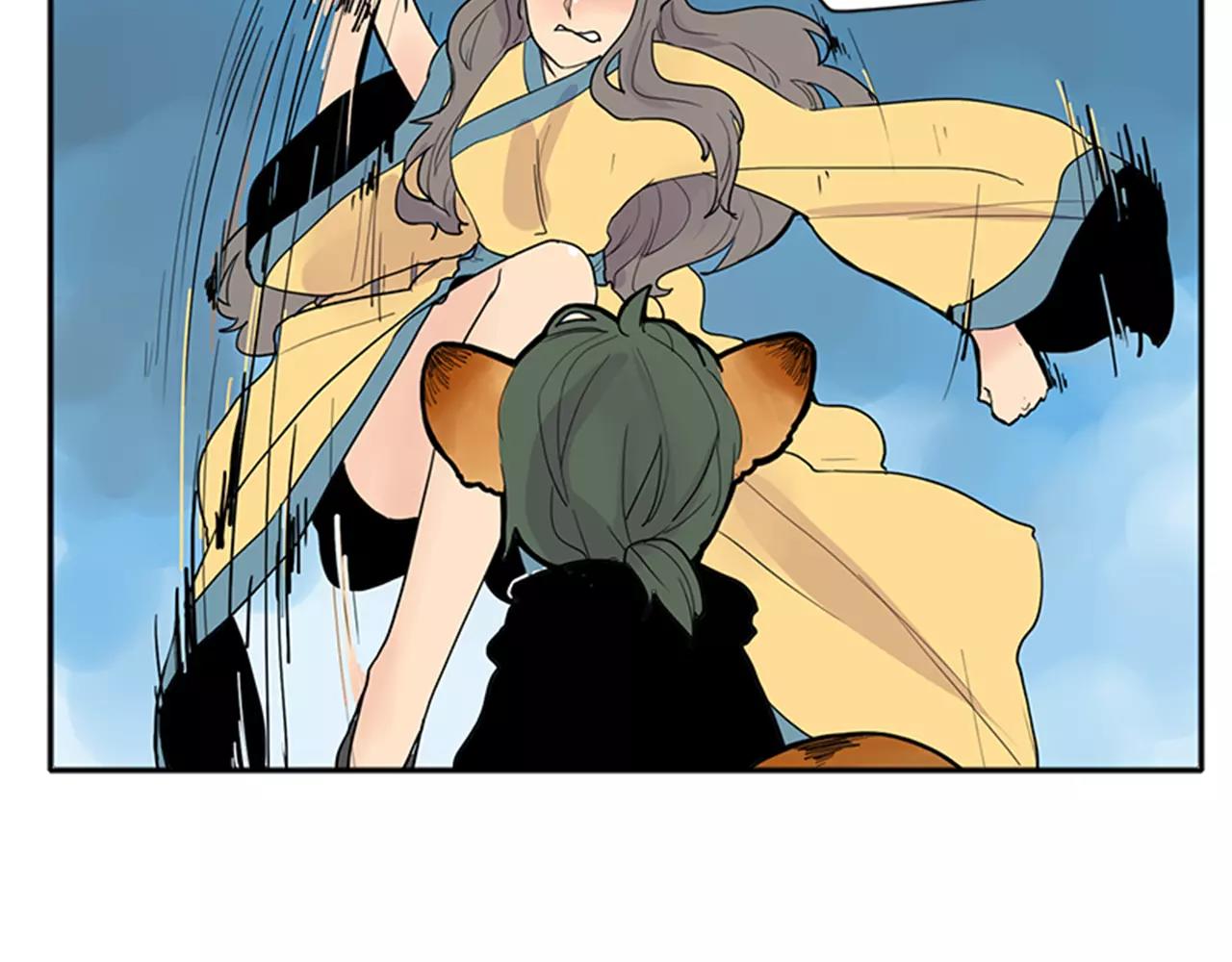 第79话 可疑的家伙15