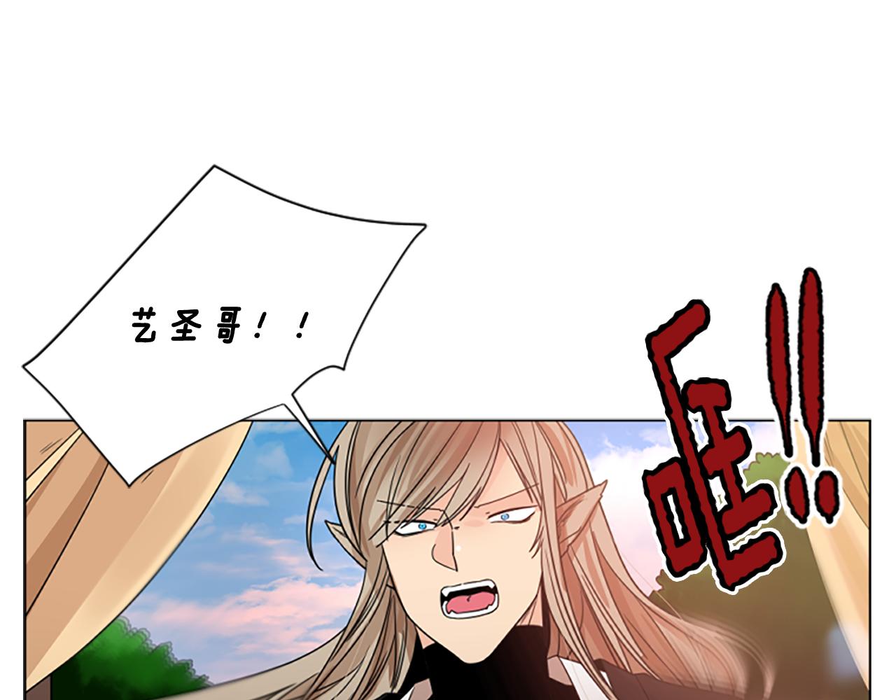 第115话 不要抛弃我35