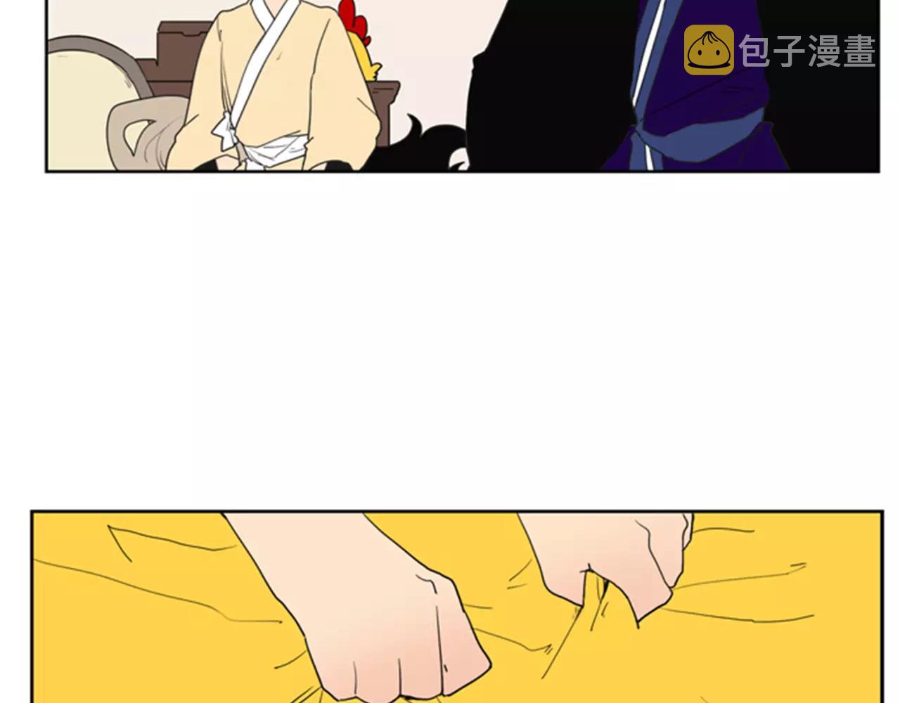 第58话 请尽快爲我动摇30