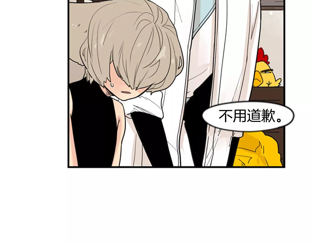 第45话 散步10