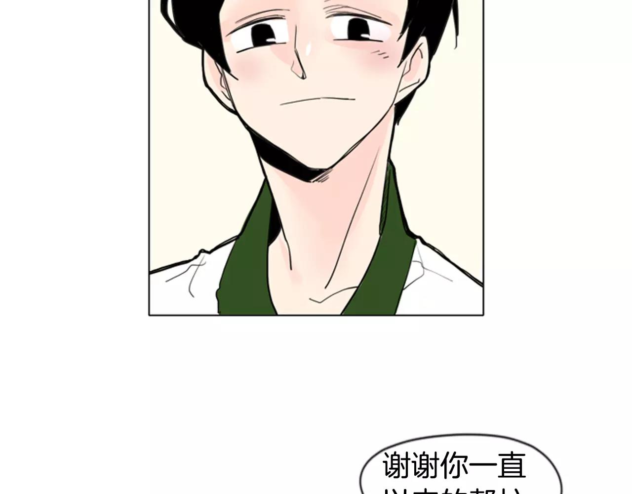 第31话 让我再见一面他们95