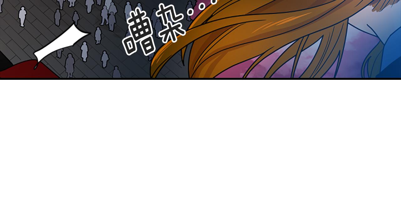 第109话 童年玩伴回归70