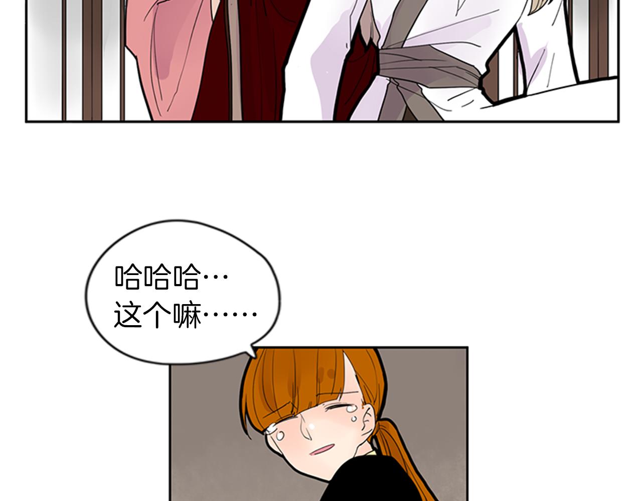 第109话 回来的理由63