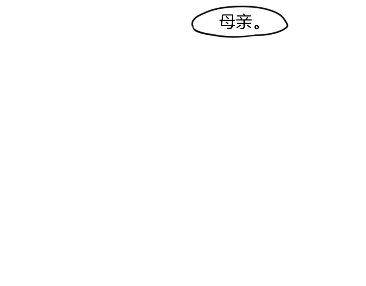 第14话 自行离开30