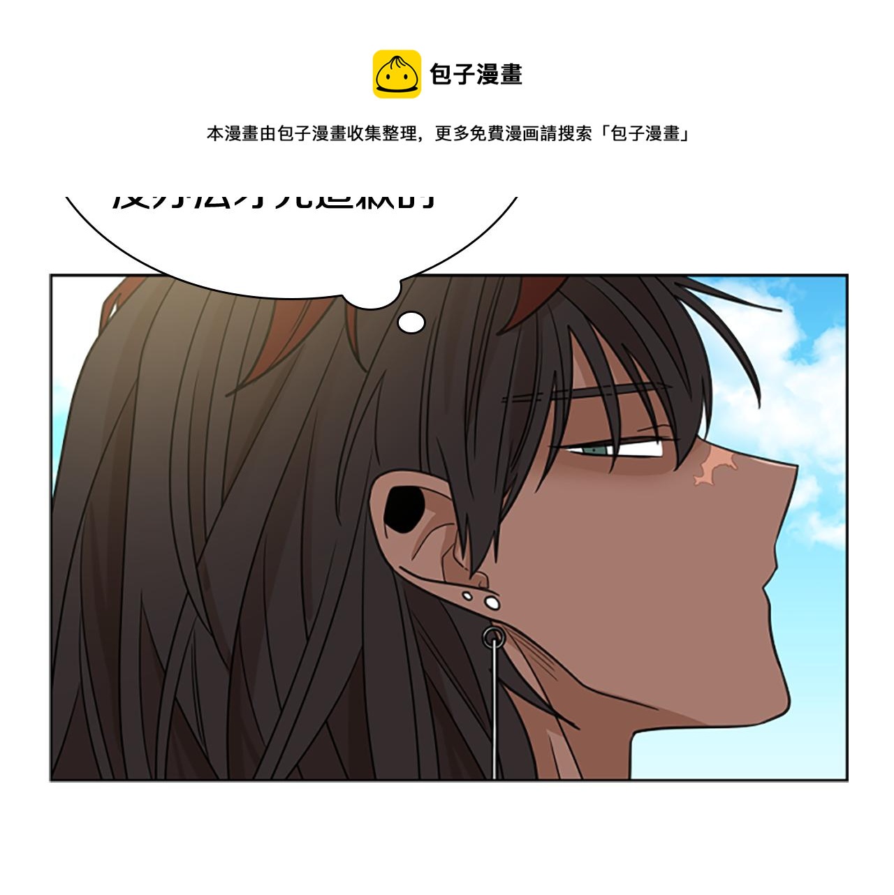 第120话 和好如初102