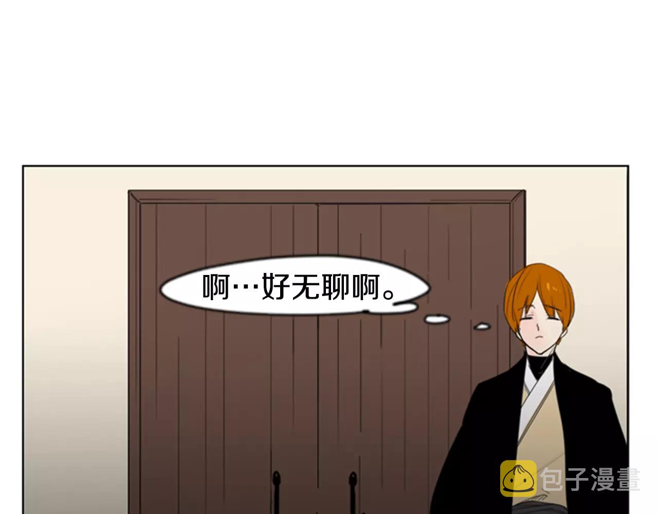 第38话 留下点後遗症88