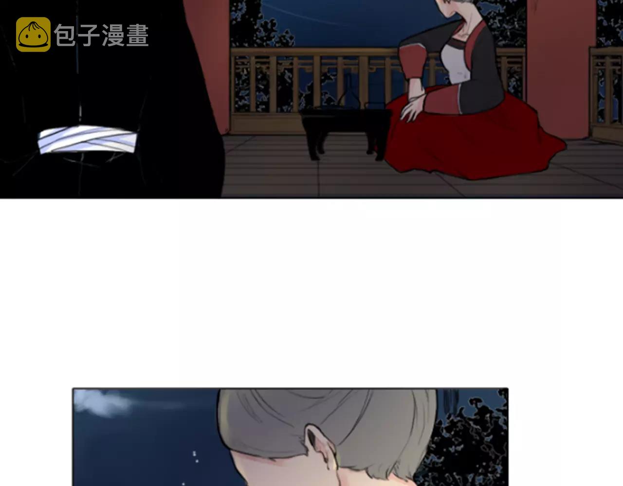 第4话 吸...吸狐狸71