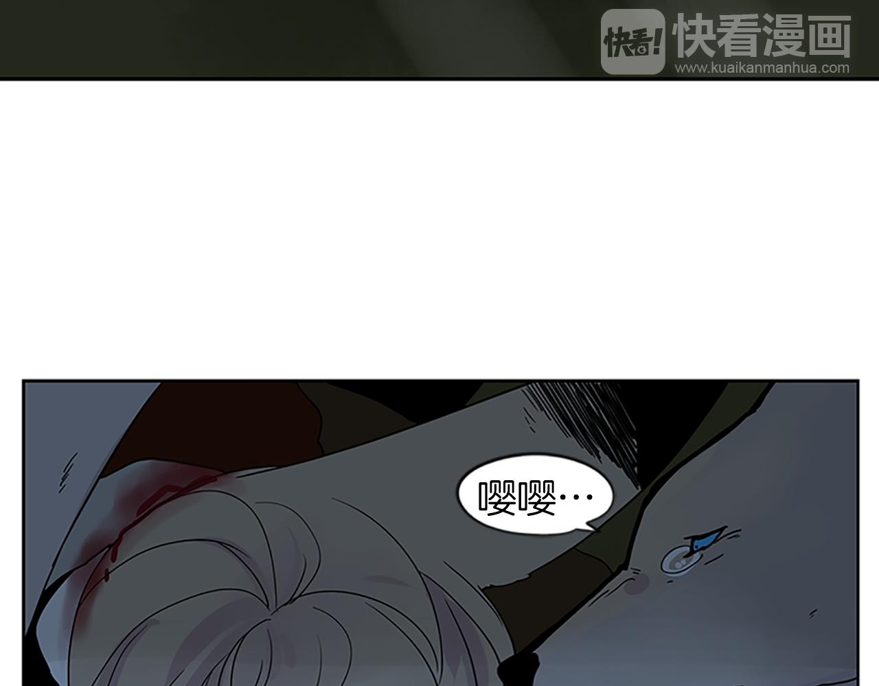 第103话 回来了10