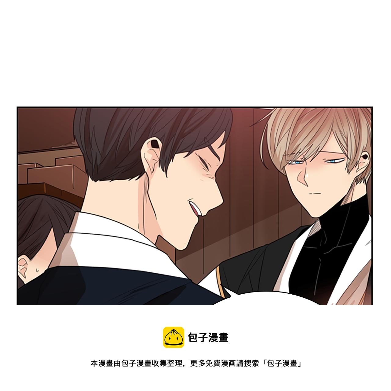 第114话 出言不逊49