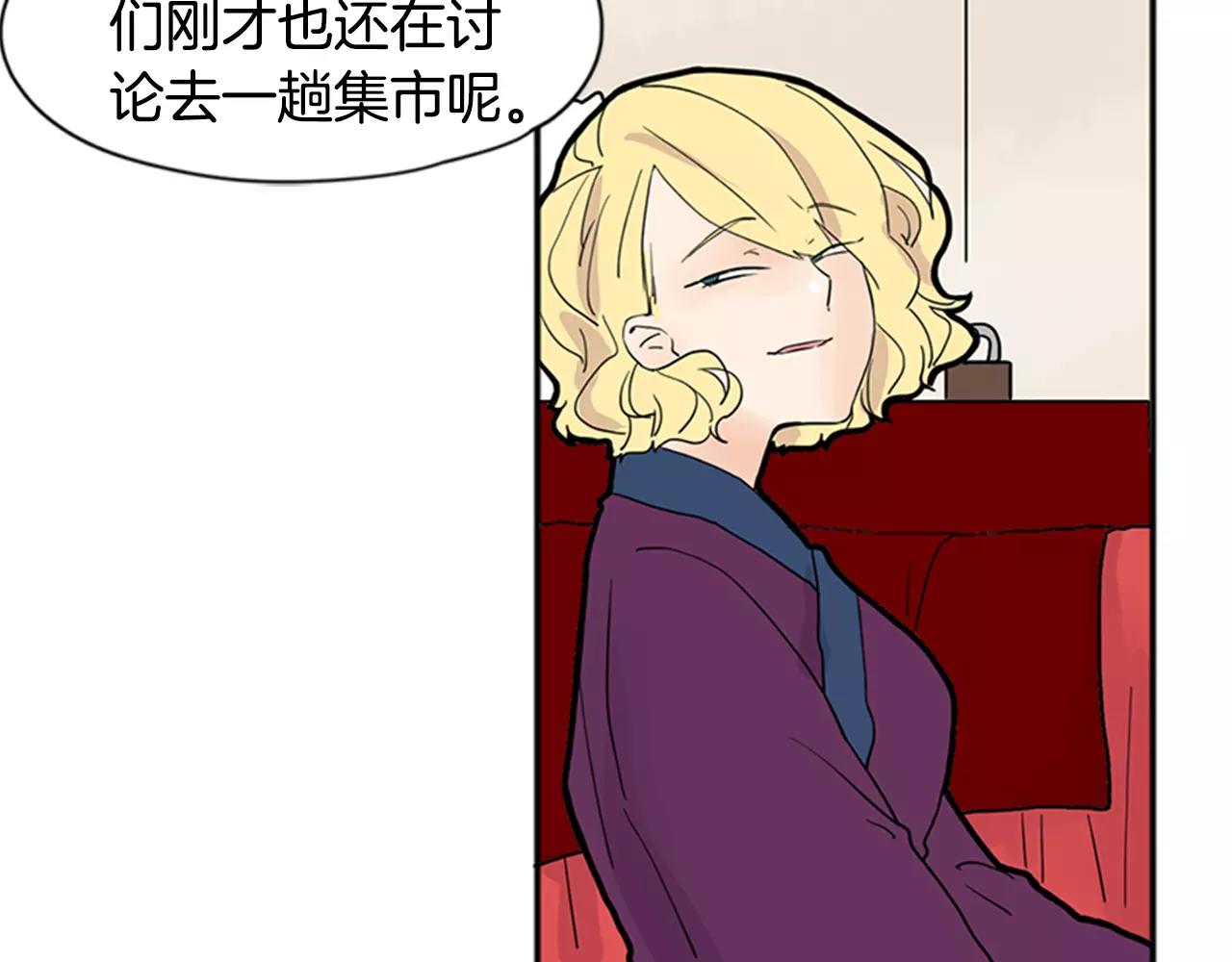 第85话 影响力40